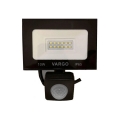 Світлодіодний LED прожектор VARGO 50W 220V 6500K (датчик руху), VARGO 50W 220V 6500K, Світлодіодний LED прожектор VARGO 50W 220V 6500K (датчик руху) фото, продажа в Украине